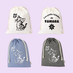 Sac pochon bébé personnalisé chaton émerveillé et prénom en coton avec flocage, coloris disponibles - MARJANE et Cie