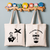 Tote bag bébé personnalisé recto Route vers l’aventure et verso prénom en coton blanc avec flocage couleur - MARJANE et Cie