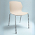 Chaise_plastique_professionnelle_polyvalente_4_pieds