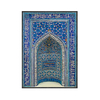 Affiches-murales-Vintage-d-art-marocain-bleu-plafond-imprim-chute-Hafez-r-tro-mosqu-e-moderne