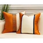 Oreiller-et-taie-d-almofadas-couleur-orange-Housse-de-coussin-mod-le-r-tro-design-moderne