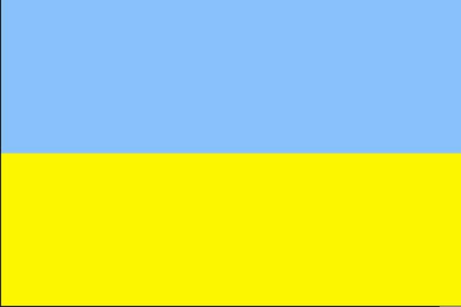 flag of ukraine