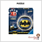 puzzle-3D-batman-goodiespop