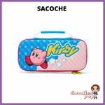 sacoche-kirby-goodiespop