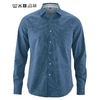 Chemise-Terence-Hempage-Bleu-01