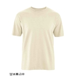 TeeShirt-Basic-Blanc-Nature