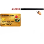 carte-bancaire-microphone-espion-gsm-communication-tactique