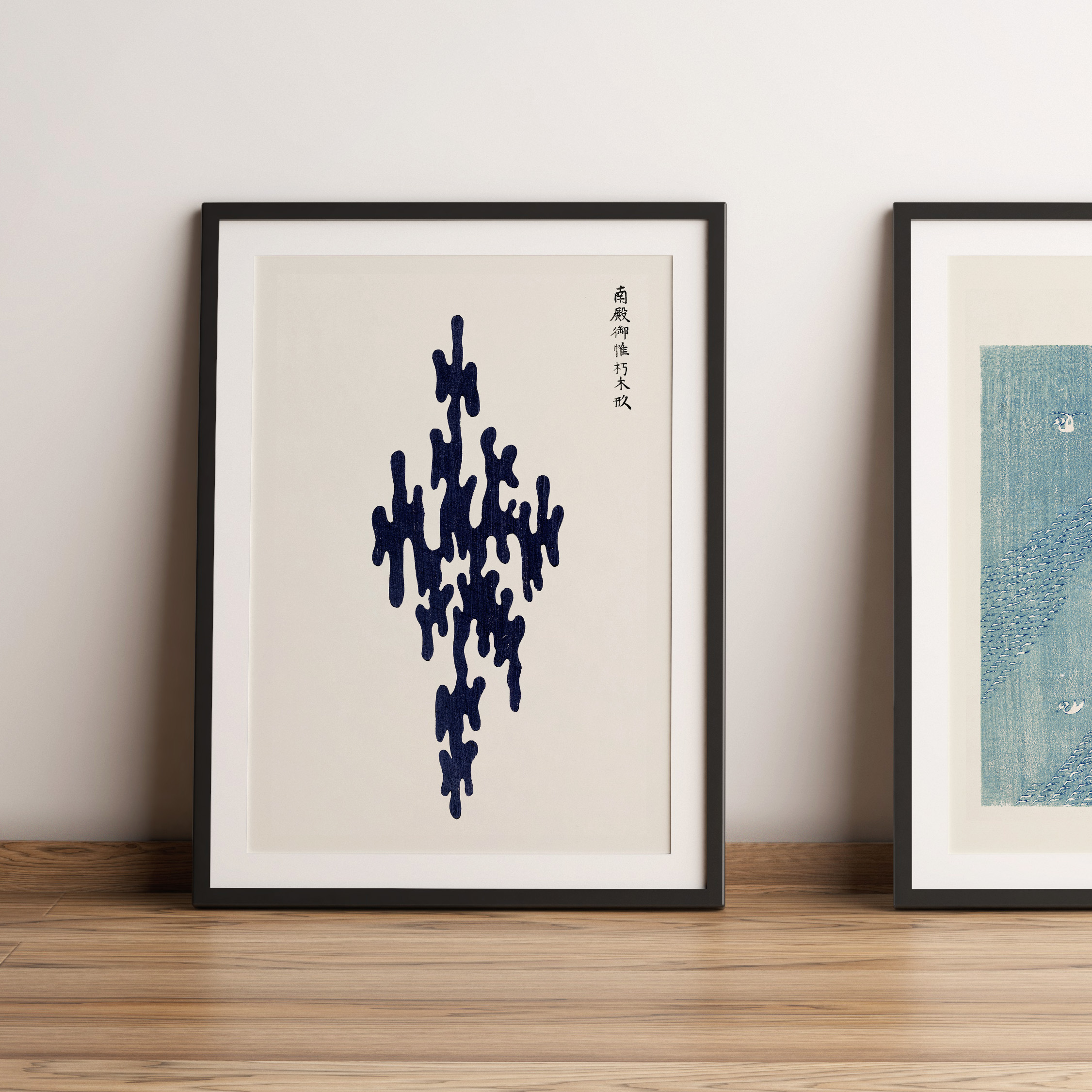 Affiche minimaliste estampe japonaise