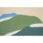 Affiche paysage minimaliste japonais Les Montagnes Vertes - Tirage dart décoration murale