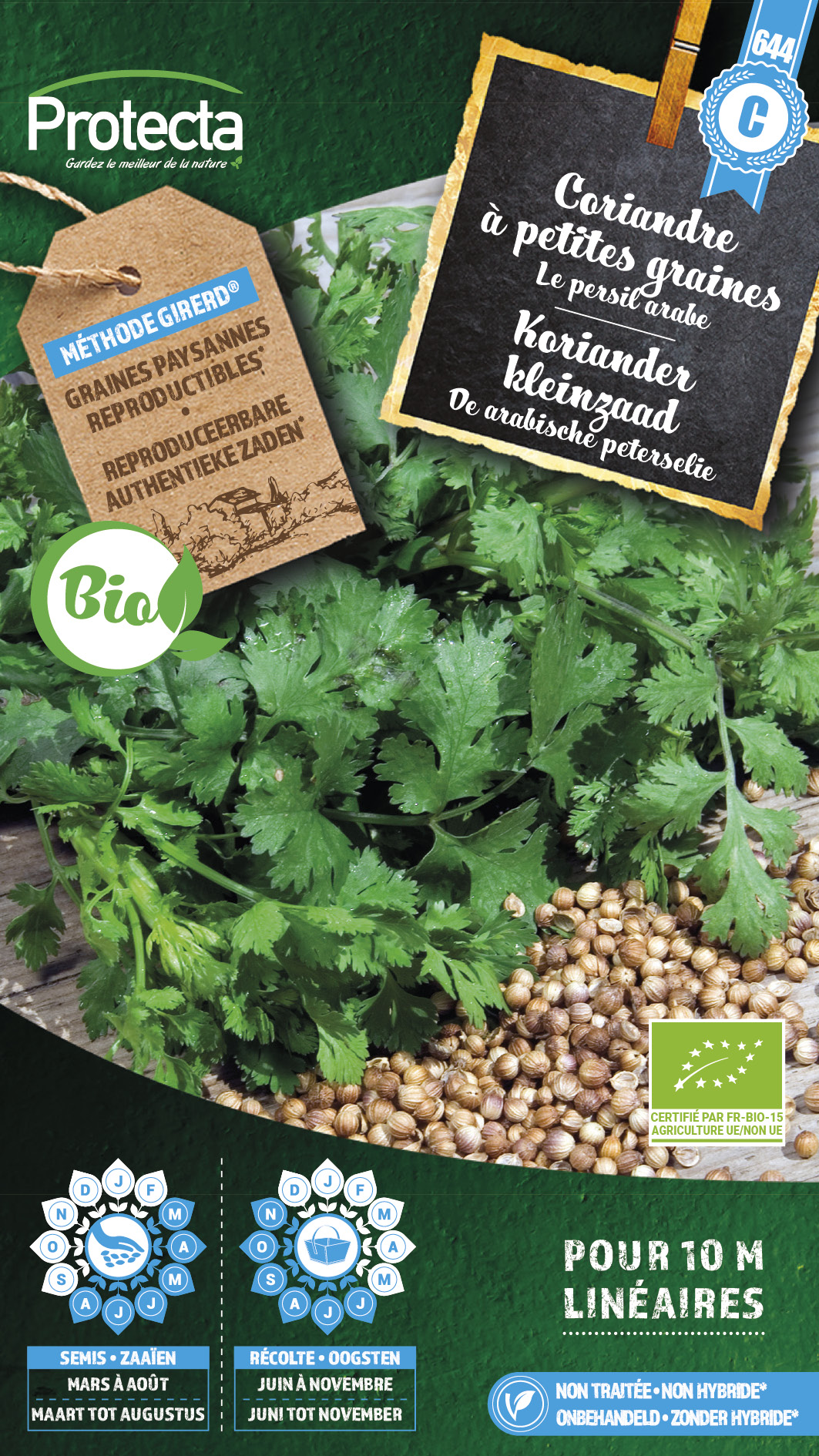 CORIANDRE PETITES GRAINES BIO
