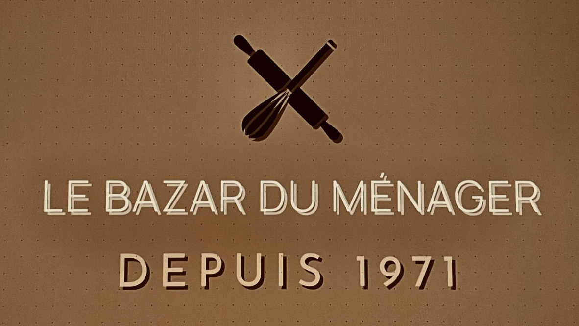 Le Bazar du ménager