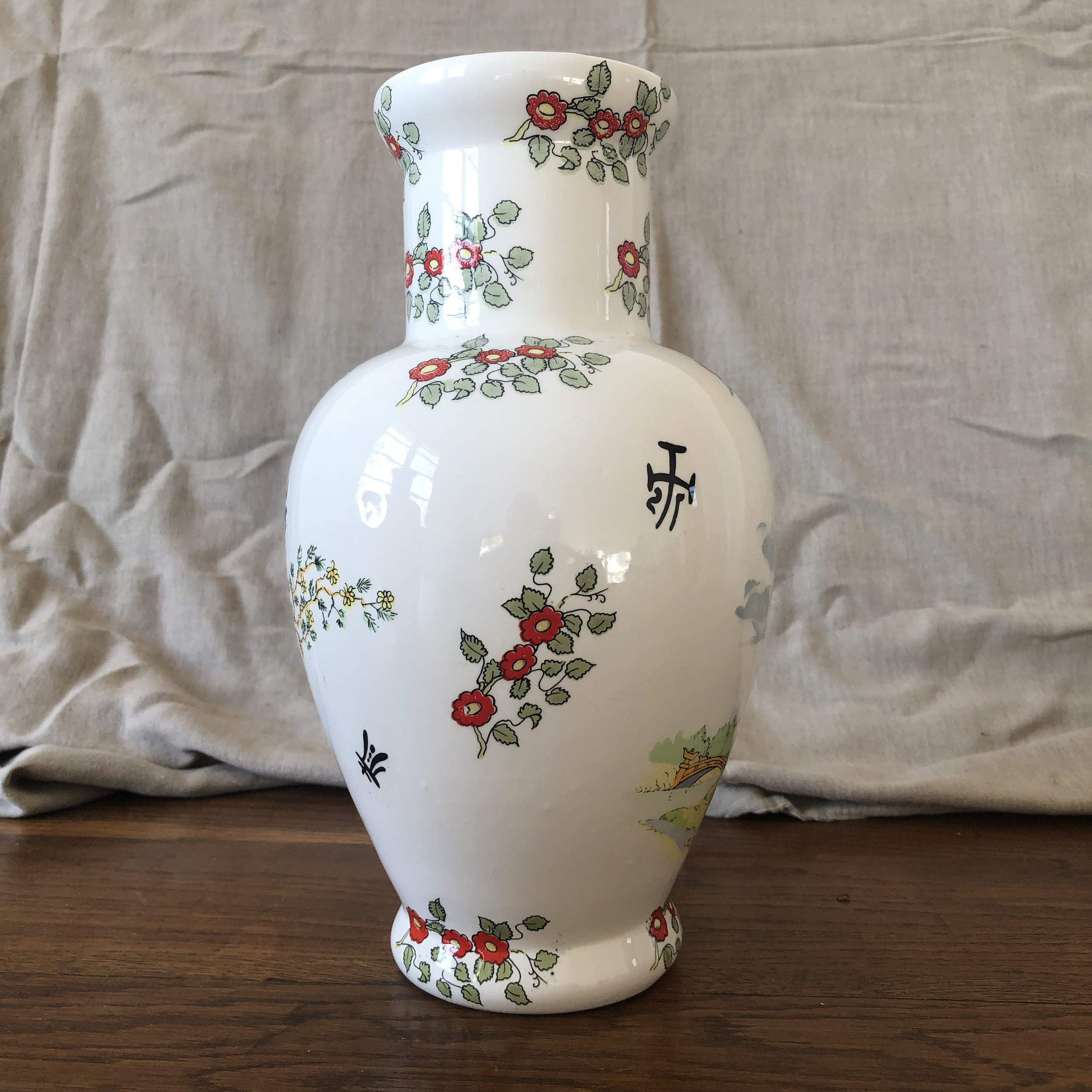 chineuse de merveilles brocante vaisselles anciennes, vase IMG_1390