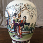 chineuse de merveilles brocante vaisselles anciennes, vase IMG_1360