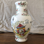chineuse de merveilles brocante vaisselles anciennes, vase IMG_1386