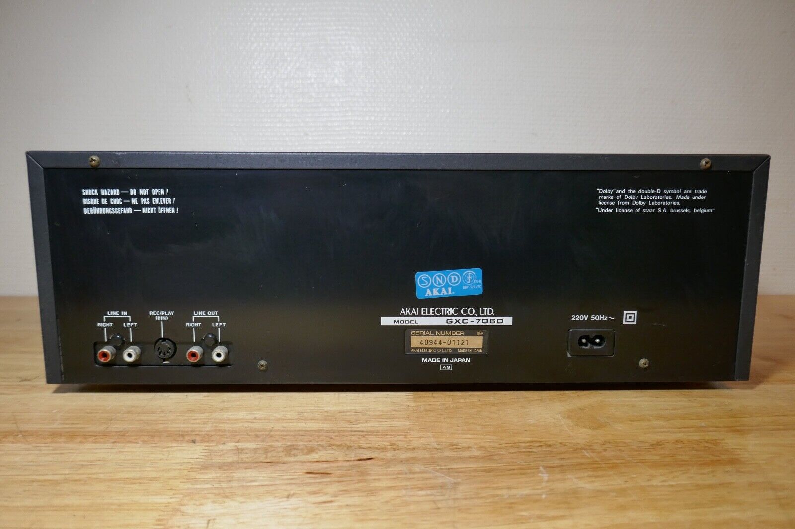 ポータブルプレーヤー Akai cassette deck gxc-706d AKAI GXC-706D - Worth anything? : r/cassetteculture