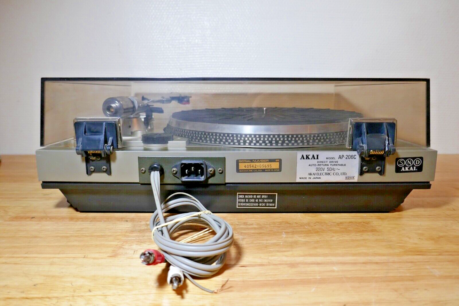platine vinyle turntable akai ap-206c vintage occasion