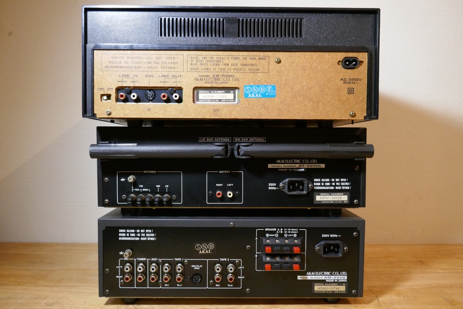 chaine hifi setup Akai 2250 vintage occasion