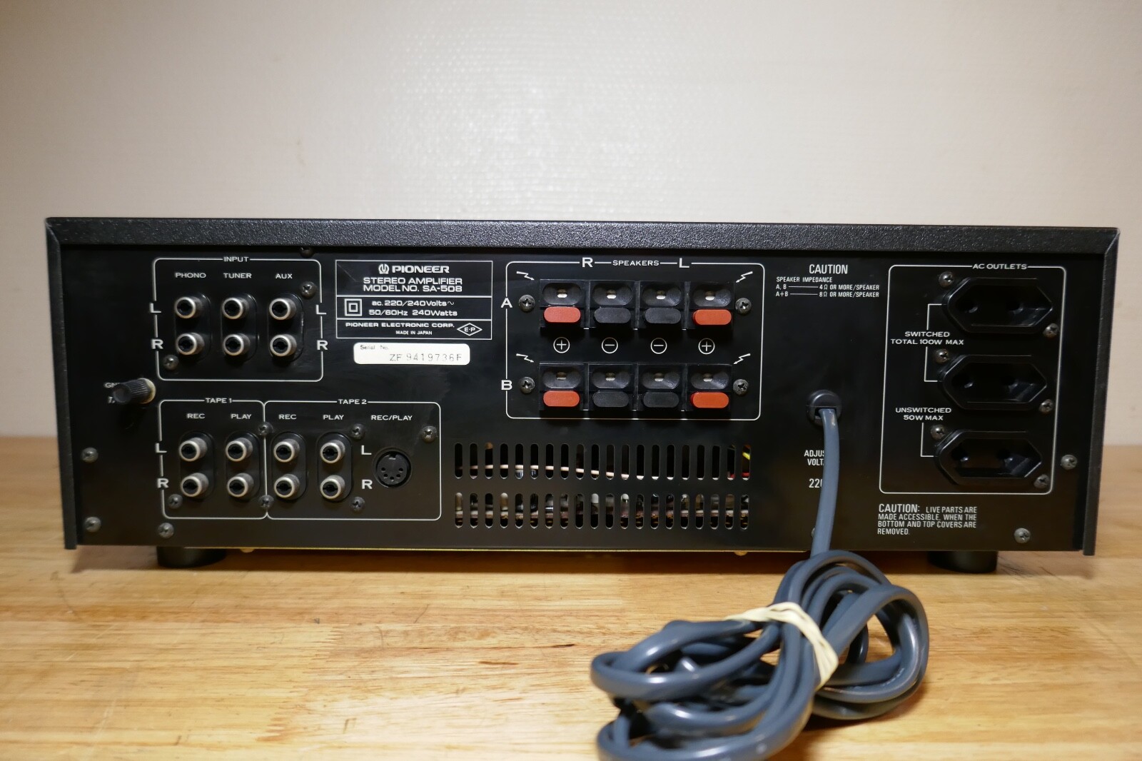 amplificateur amplifier pioneer sa-508 vintage occasion