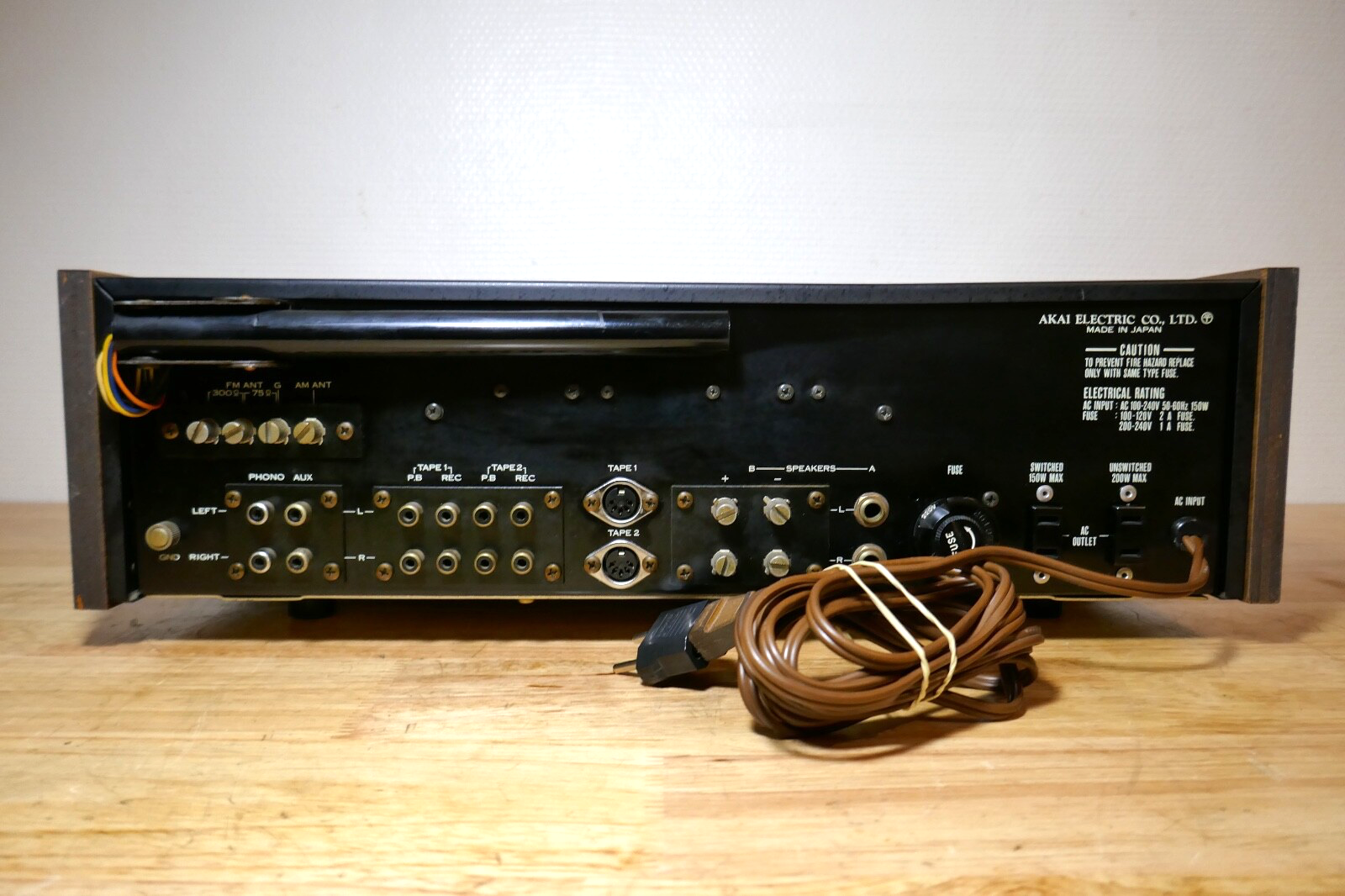 amplificateur amplifier Akai AA-8030L vintage occasion