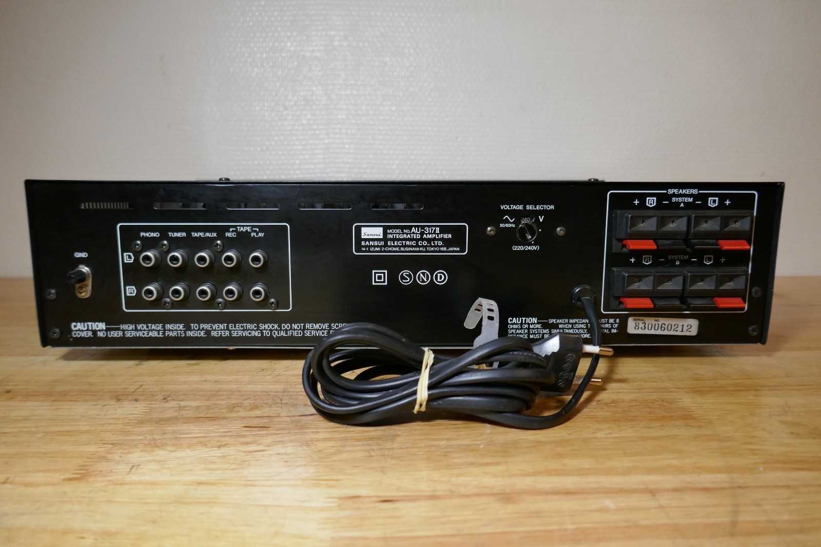 amplificateur amplifier sansui au-317 II vintage occasion