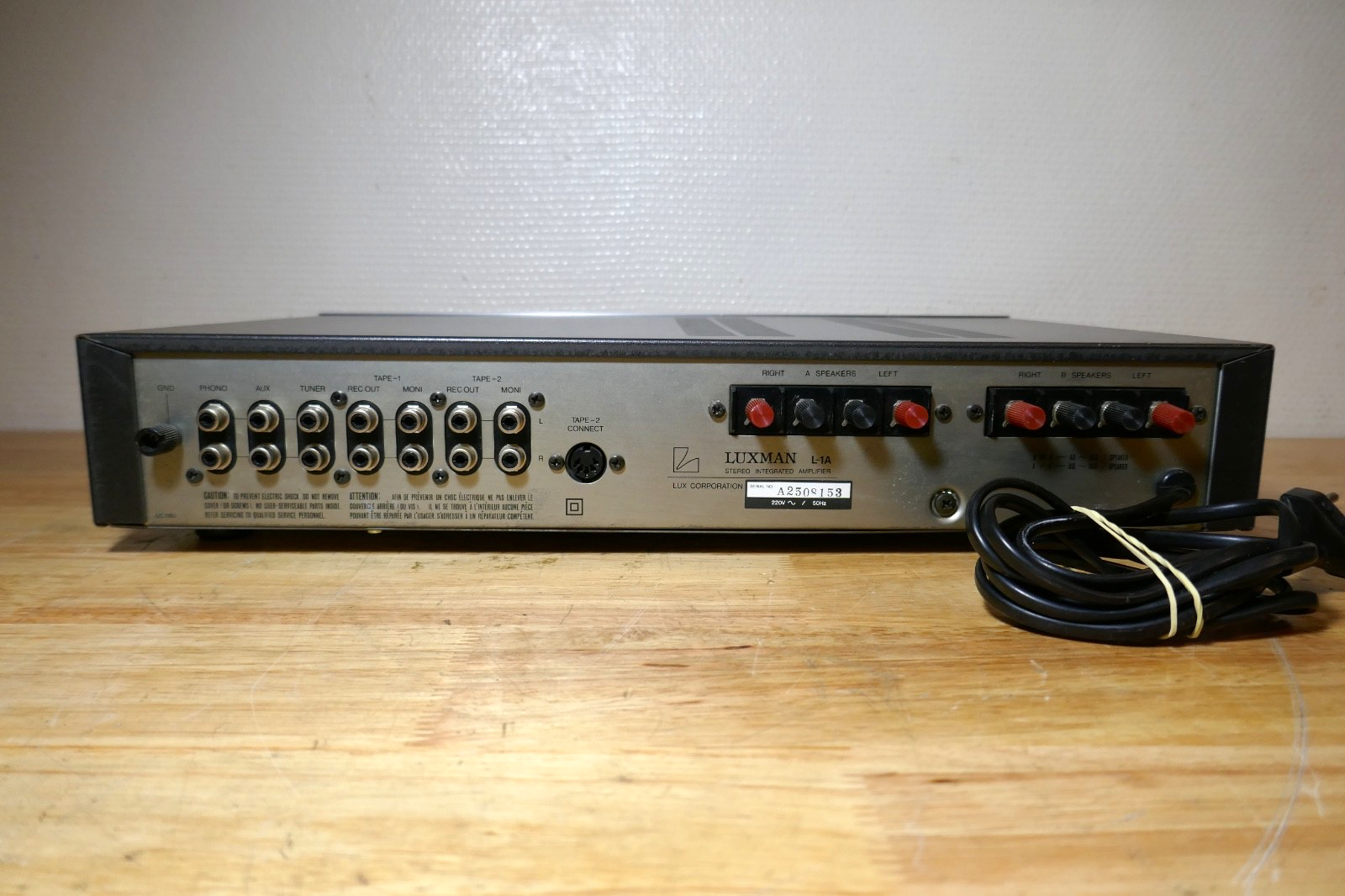 amplificateur amplifier luxant l-1A vintage occasion