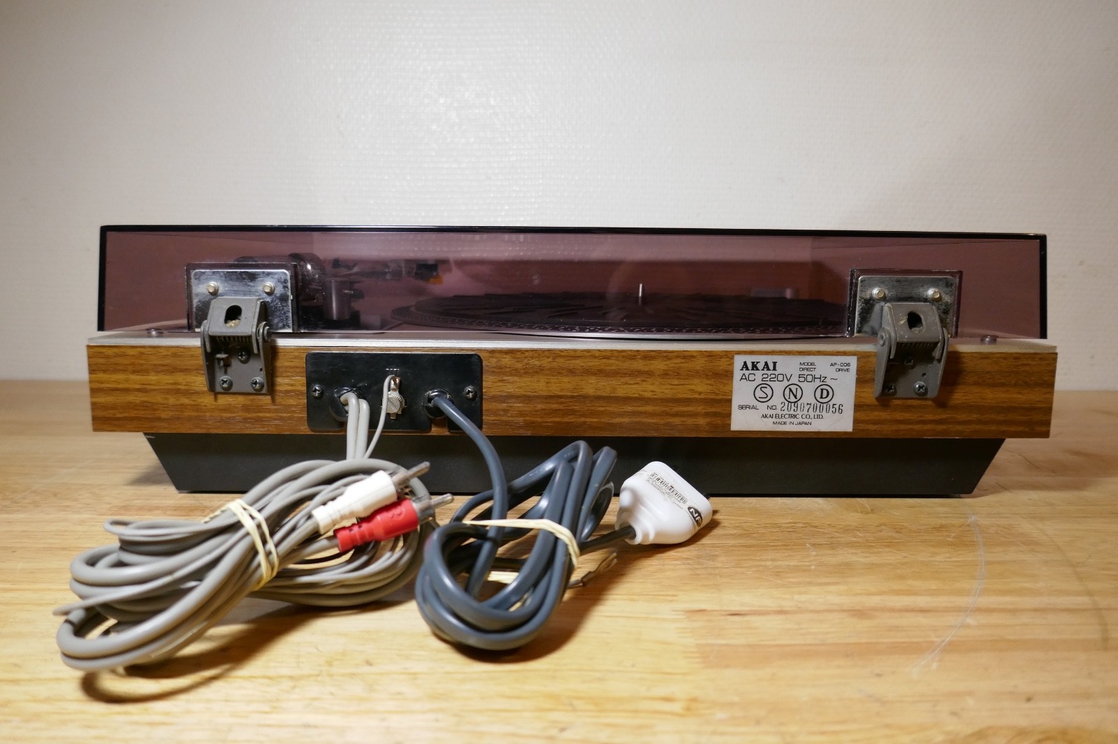 platine vinyle turntable akai ap-006 vintage occasion