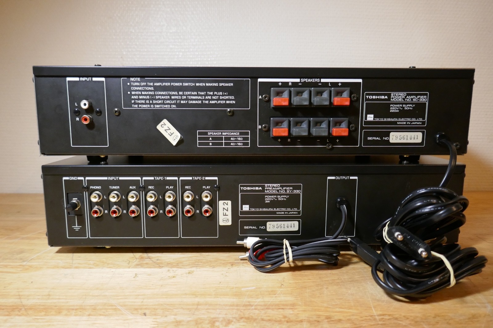 amplificateur amplifier Toshiba SY-330 SC-330 vintage occasion