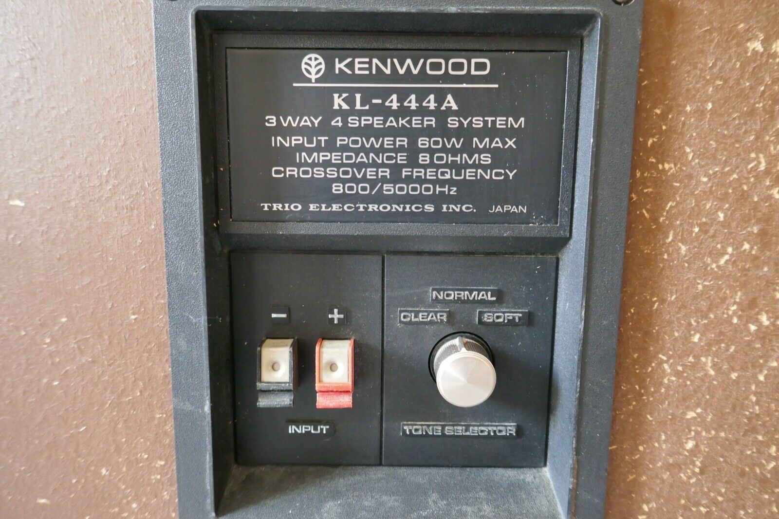 enceintes speakers kenwood KL-444A vintage occasion
