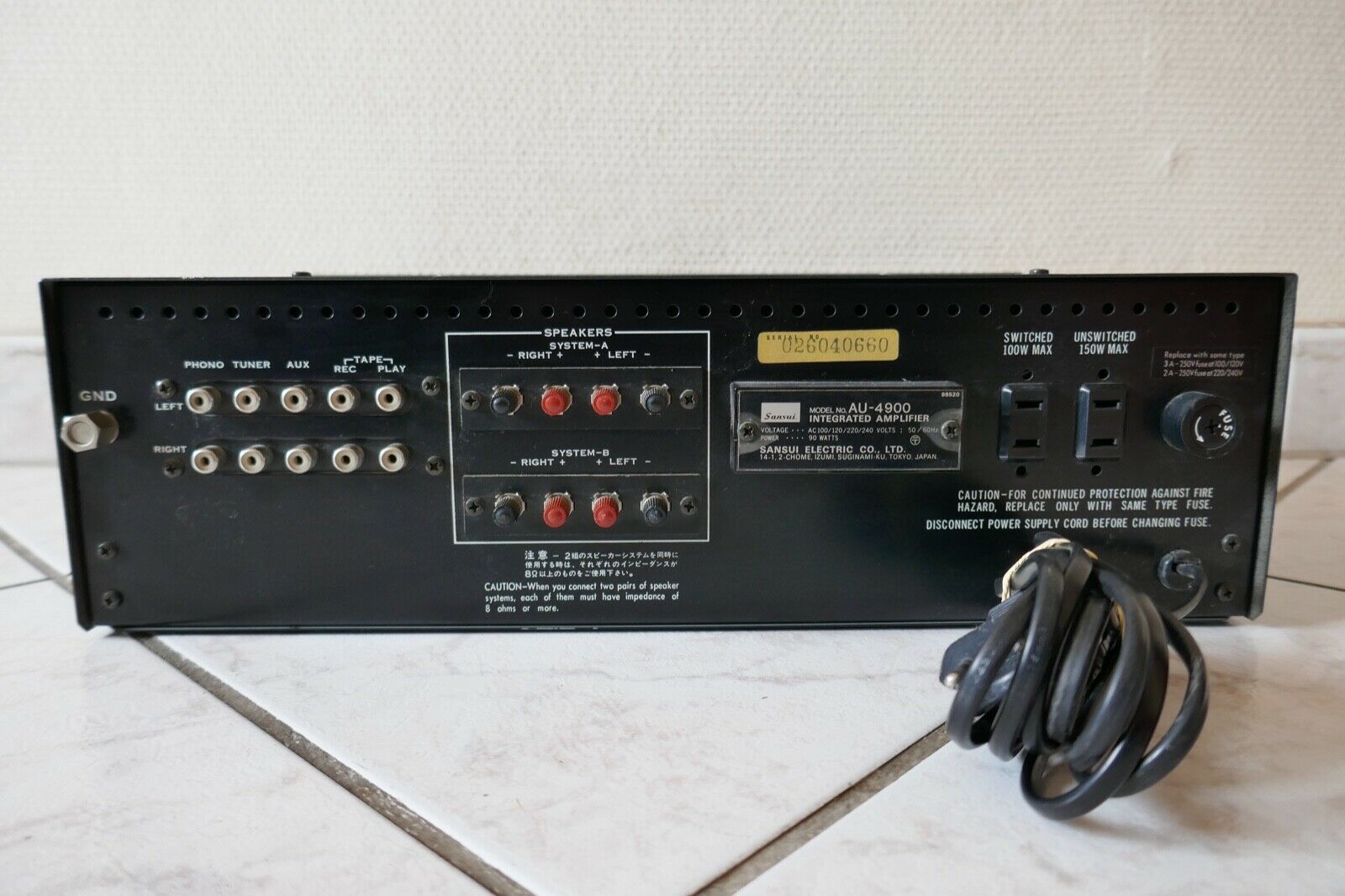 amplificateur amplifier sansui au-4900 vintage occasion
