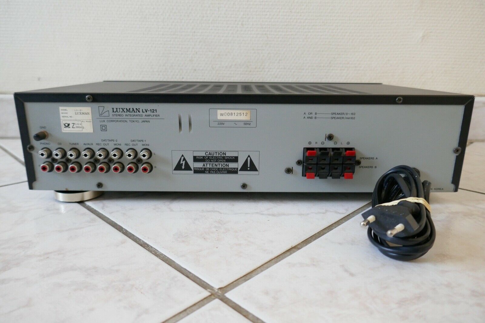 amplificateur amplifier luxman LV-121 vintage occasion