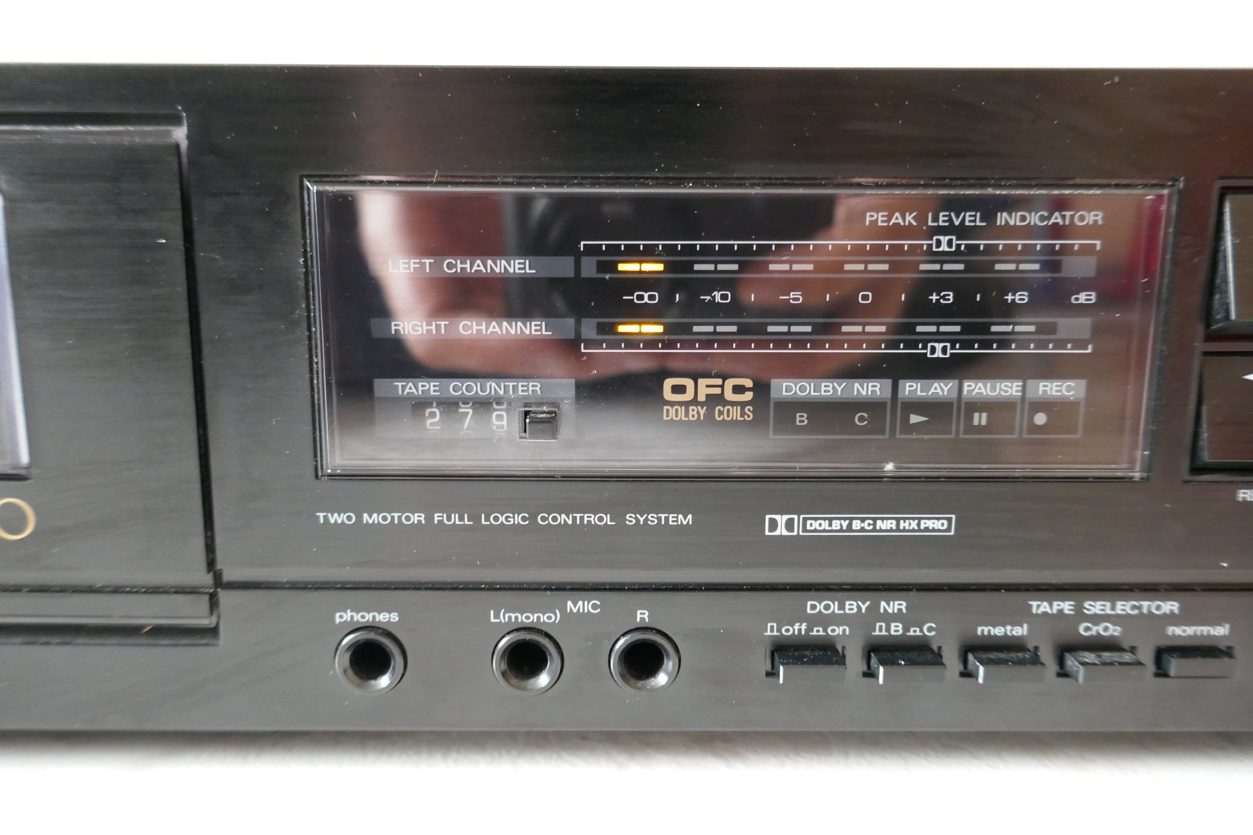 lecteur cassette tape deck luxman k-111 vintage occasion