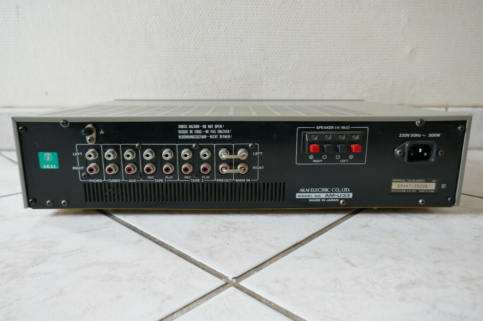 amplificateur amplifier akai am-u33 vintage occasion