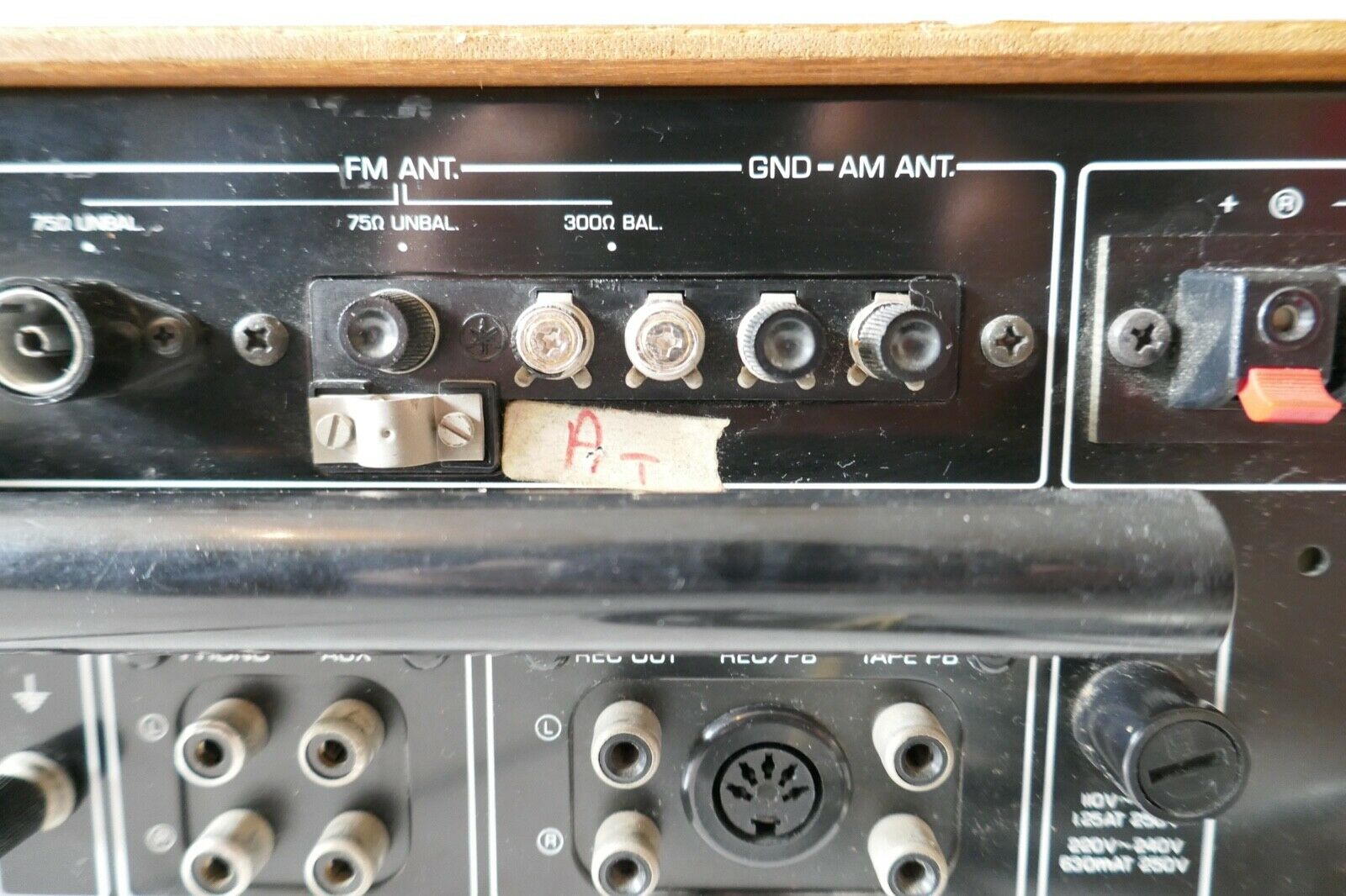 amplificateur amplifier yamaha CR-200E vintage occasion