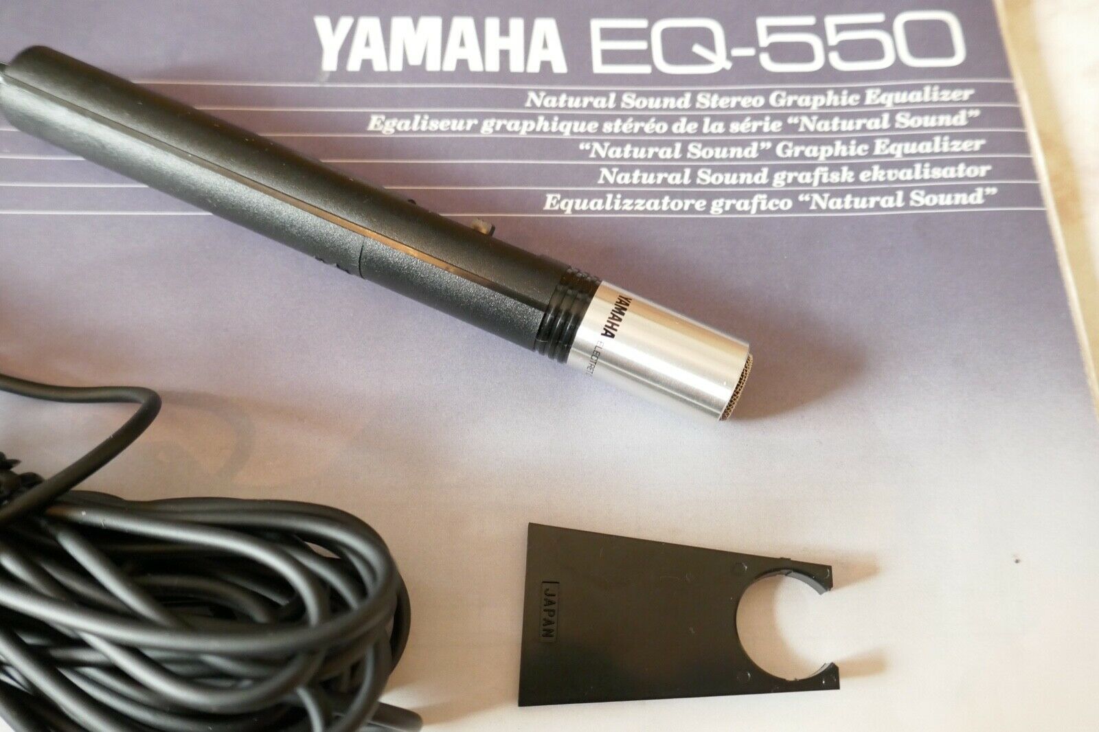 equaliseur equalizer yamaha eq-550 vintage occasion