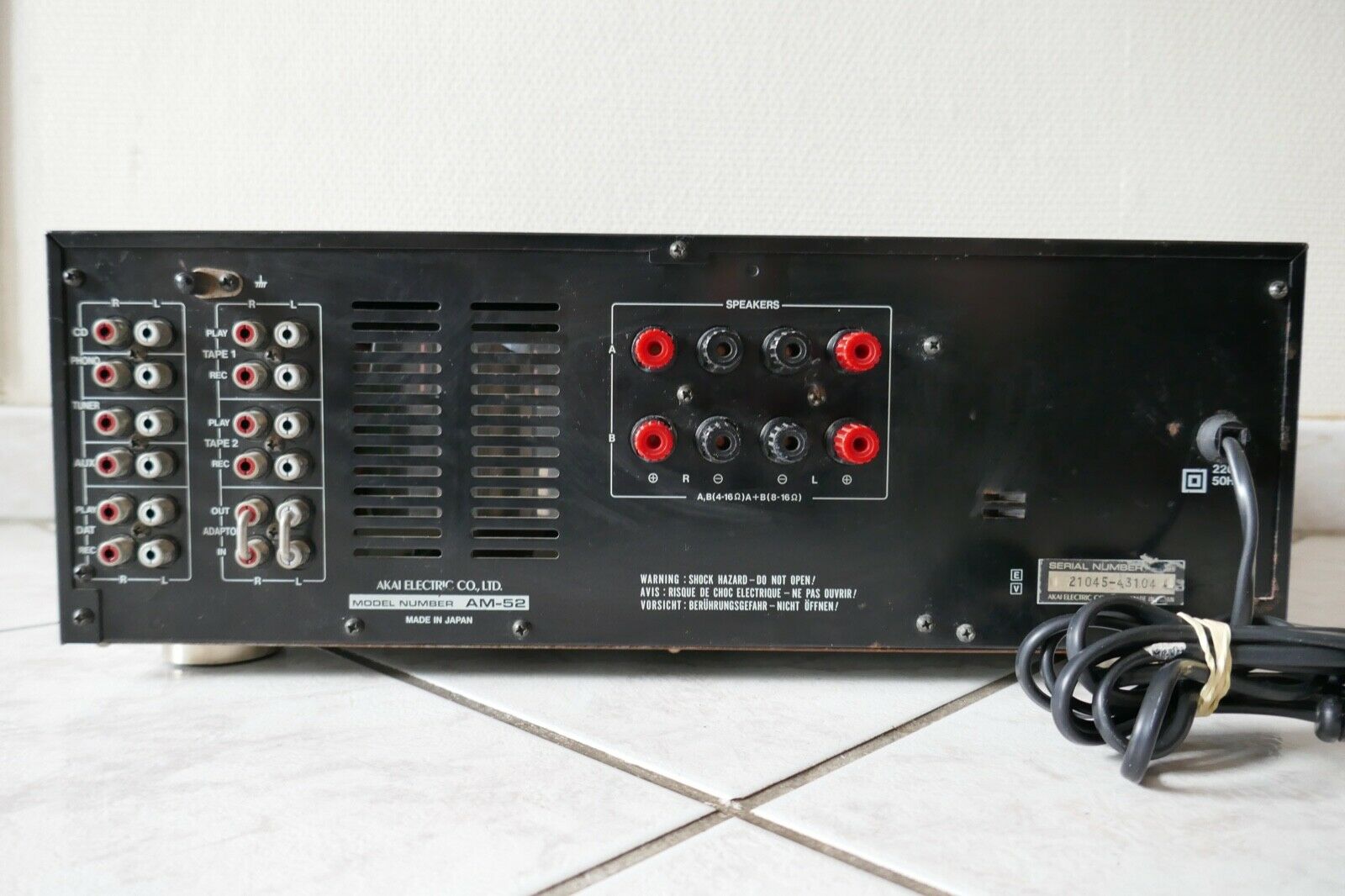 amplificateur amplifier akai AM-52 vintage occasion