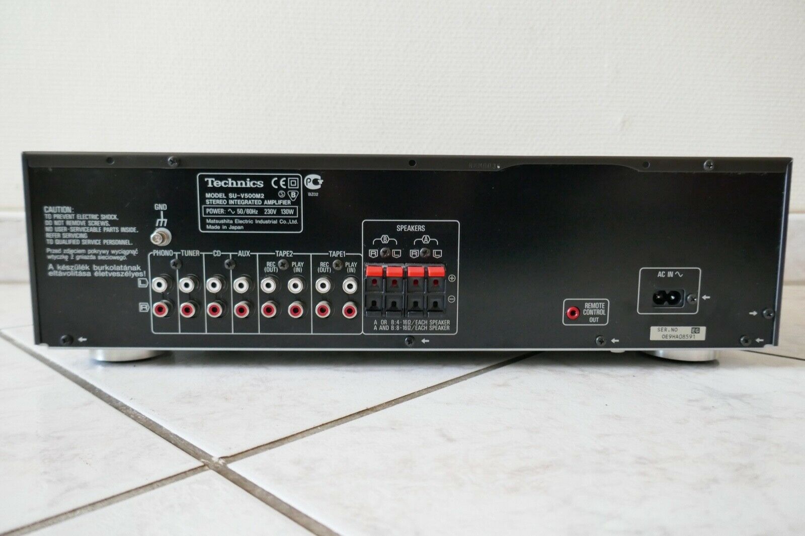 amplificateur amplifier tehnics SU-V500M2 occasion vintage