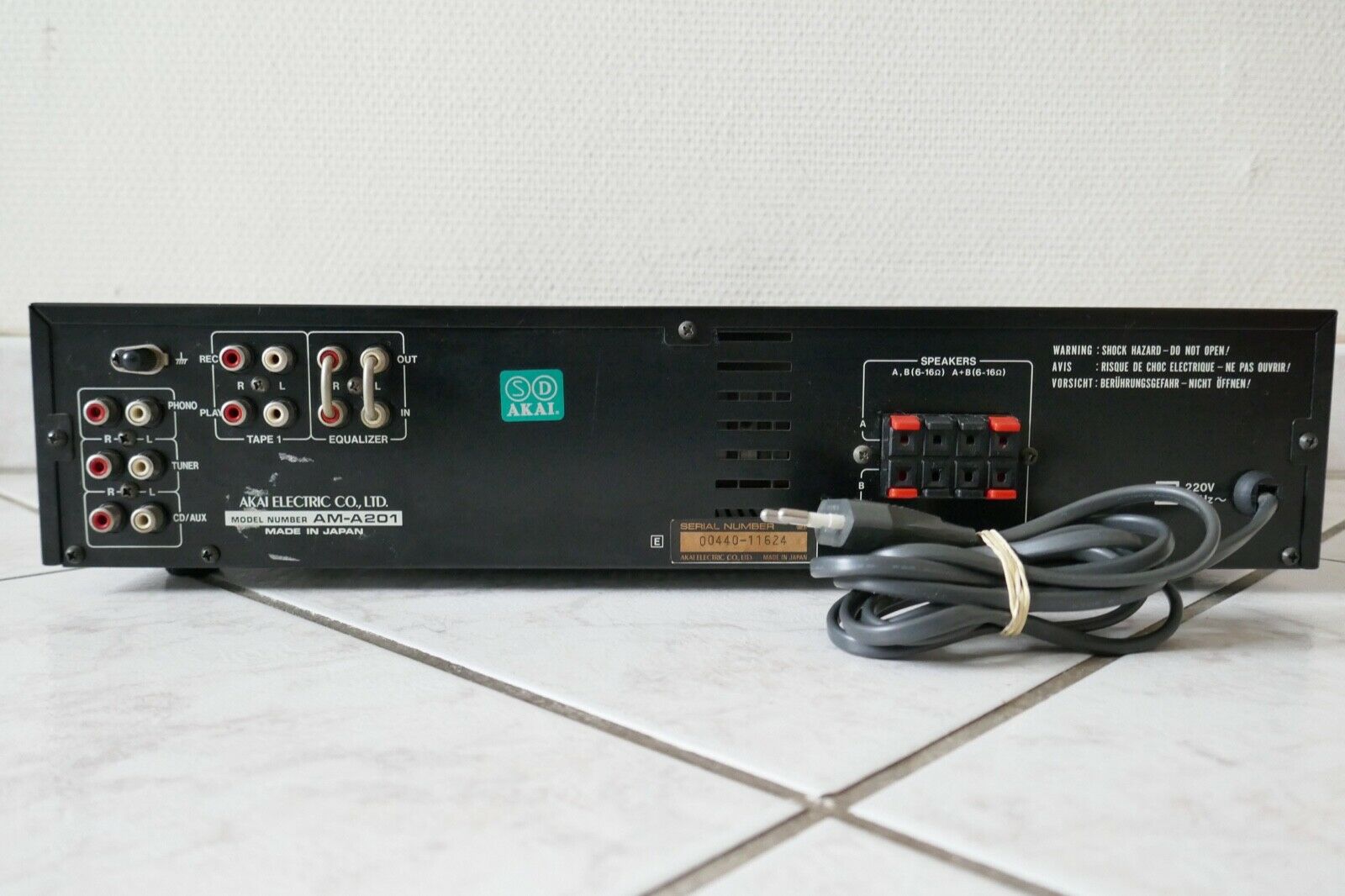 amplificateur amplifier akai am-a201 occasion vintage