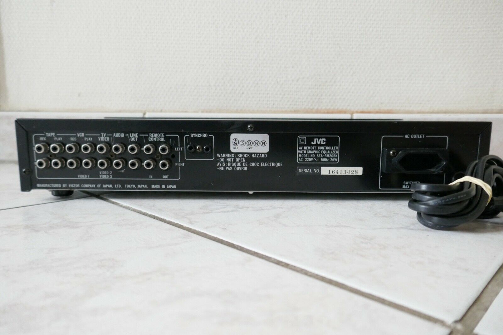 equaliseur equalizer JVC SEA-RM20 vintage occasion