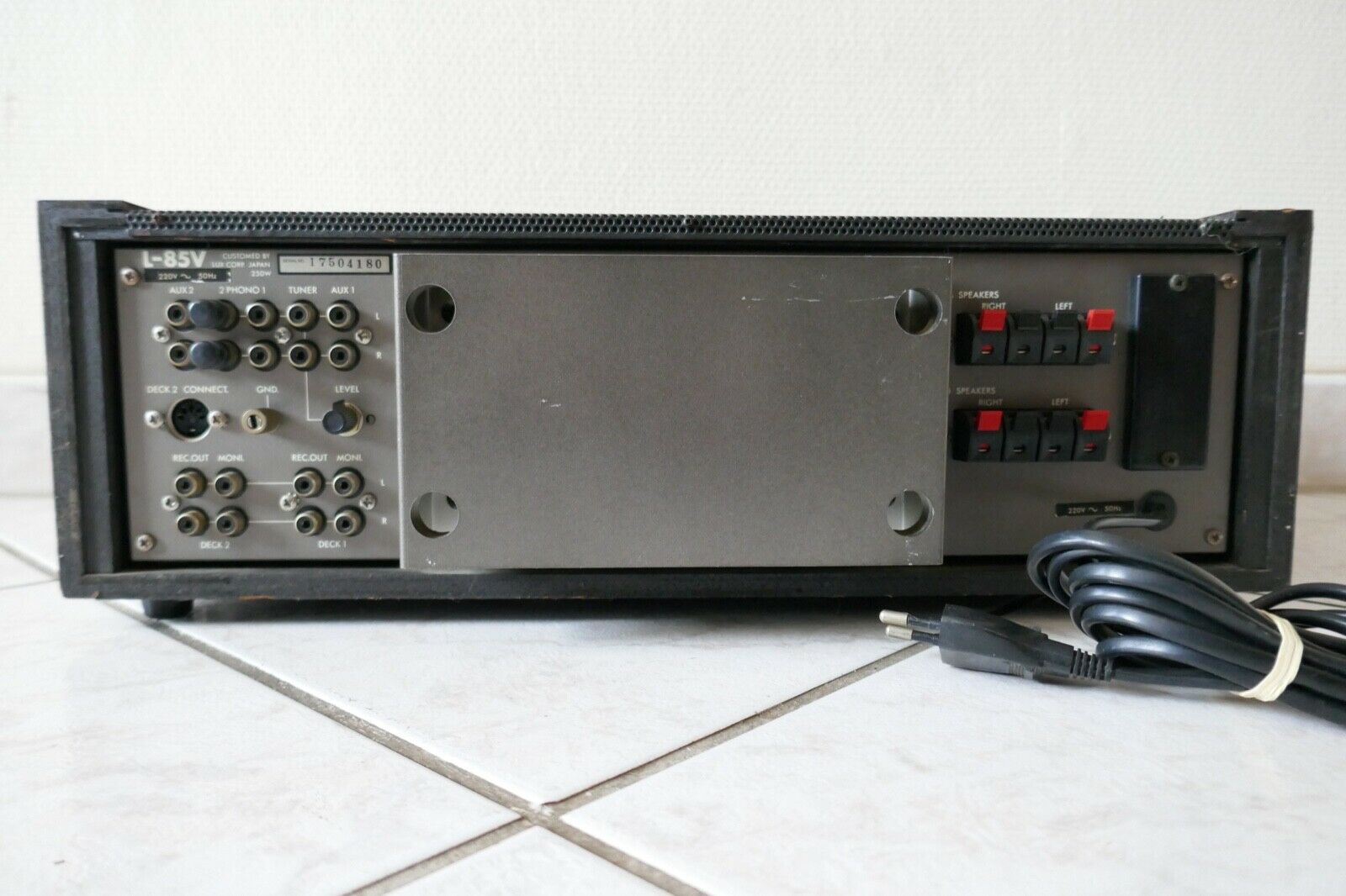 amplificateur amplifier luxman L-85V vintage occasion