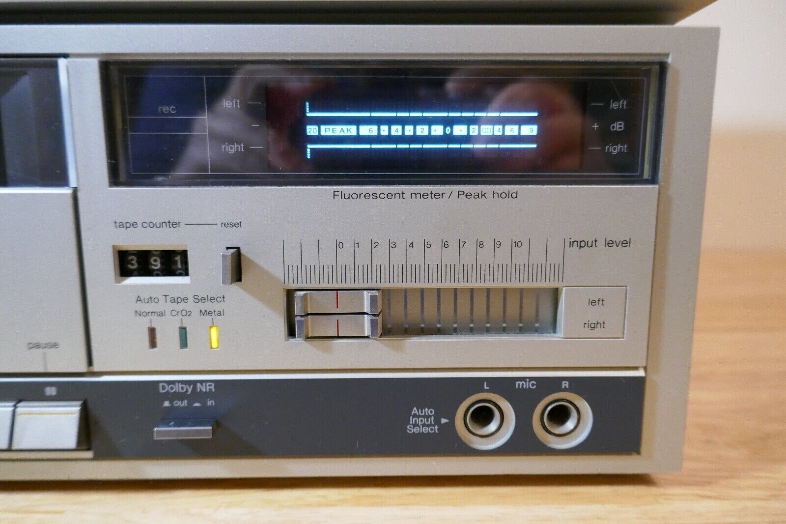 Chaine hifi technics SU-5 vintage occasion