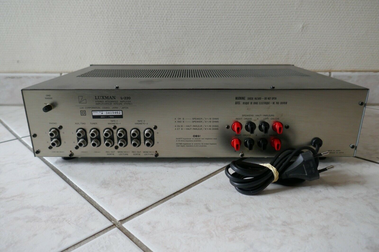 amplificateur amplifier luxman L-220 vintage occasion
