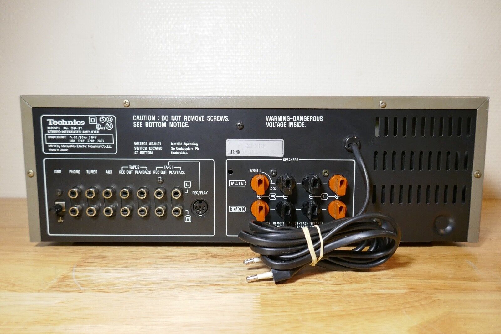 amplificateur amplifier technics SU-Z1 vintage occasion