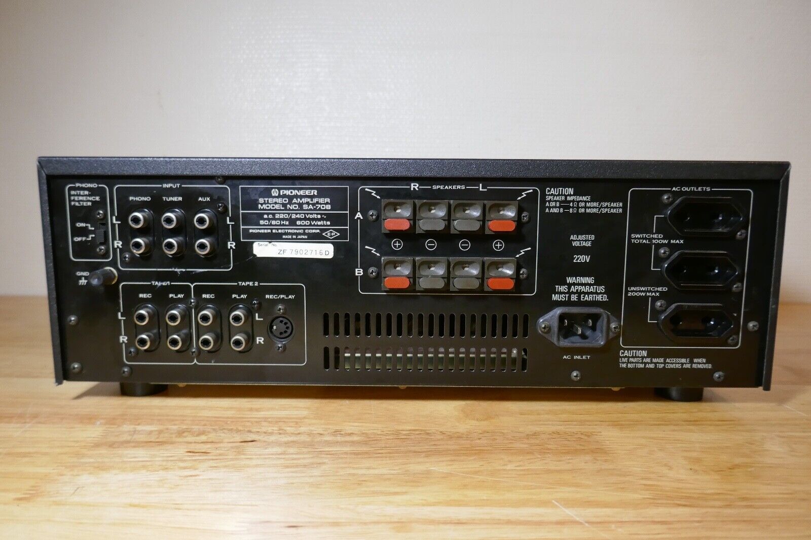 amplificateur amplifier pioneer sa-708 vintage occasion