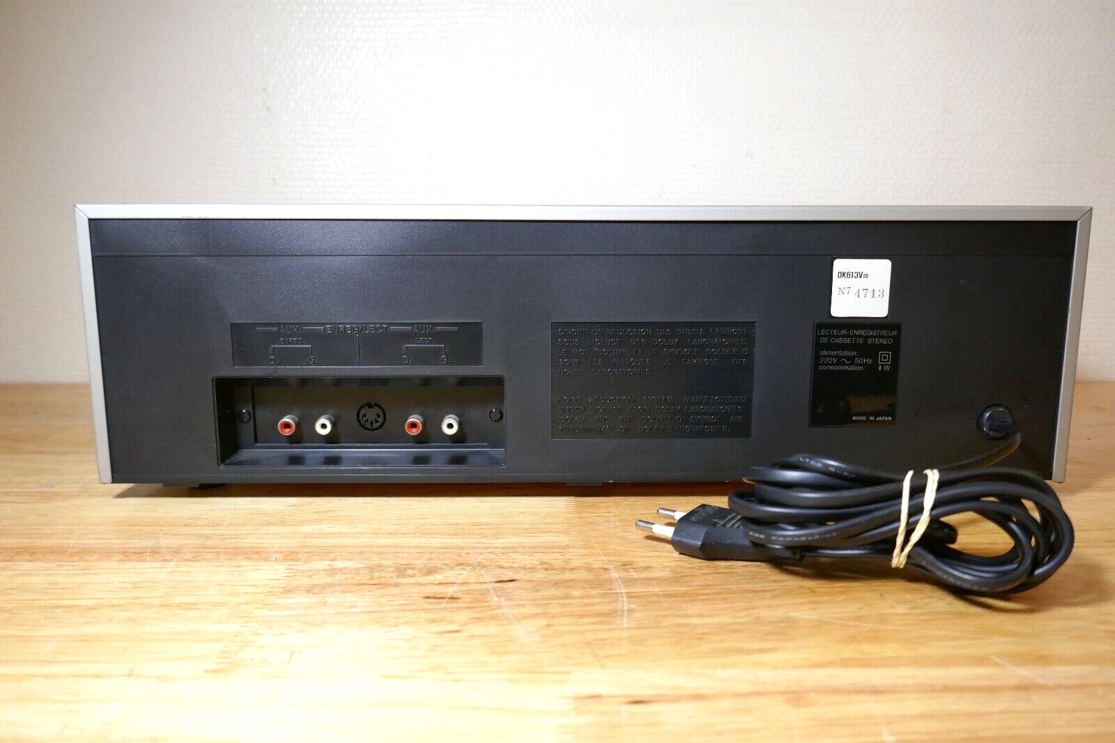 lecteur cassette tape deck pathe Marconi dk613v vintage occasion