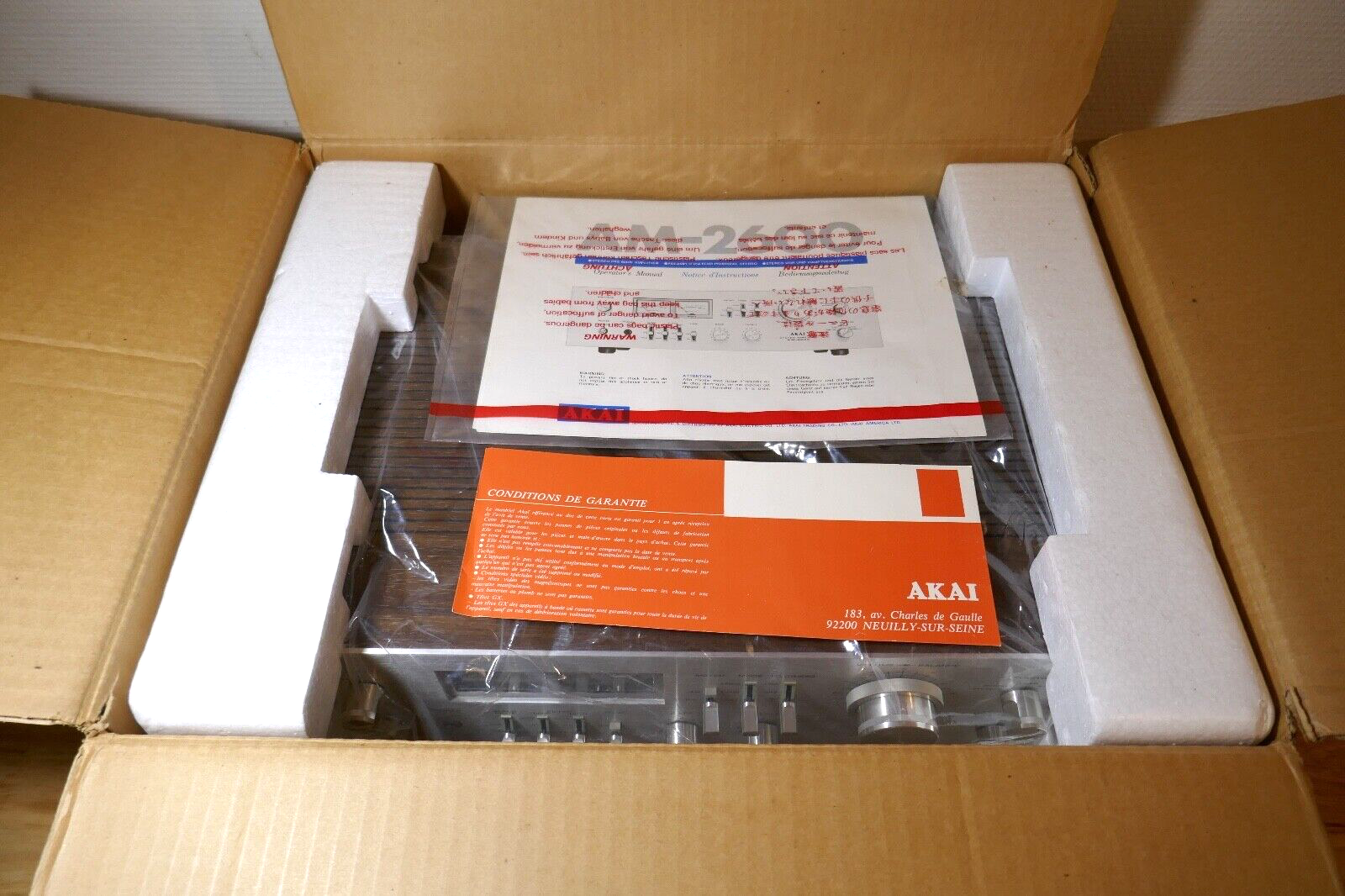 amplificateur amplifier akai am-2600 vintage occasion