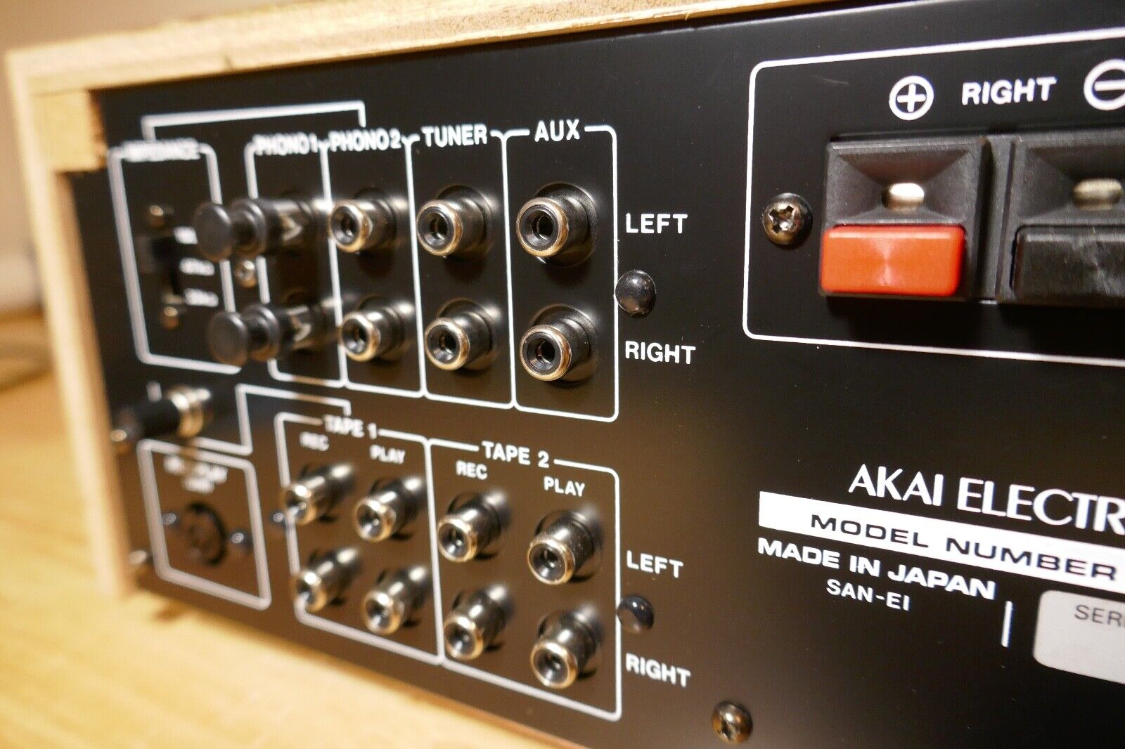 amplificateur amplifier akai am-2600 vintage occasion