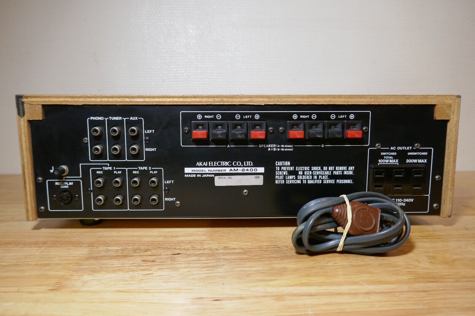 amplificateur amplifier akai am-2400 vintage occasion