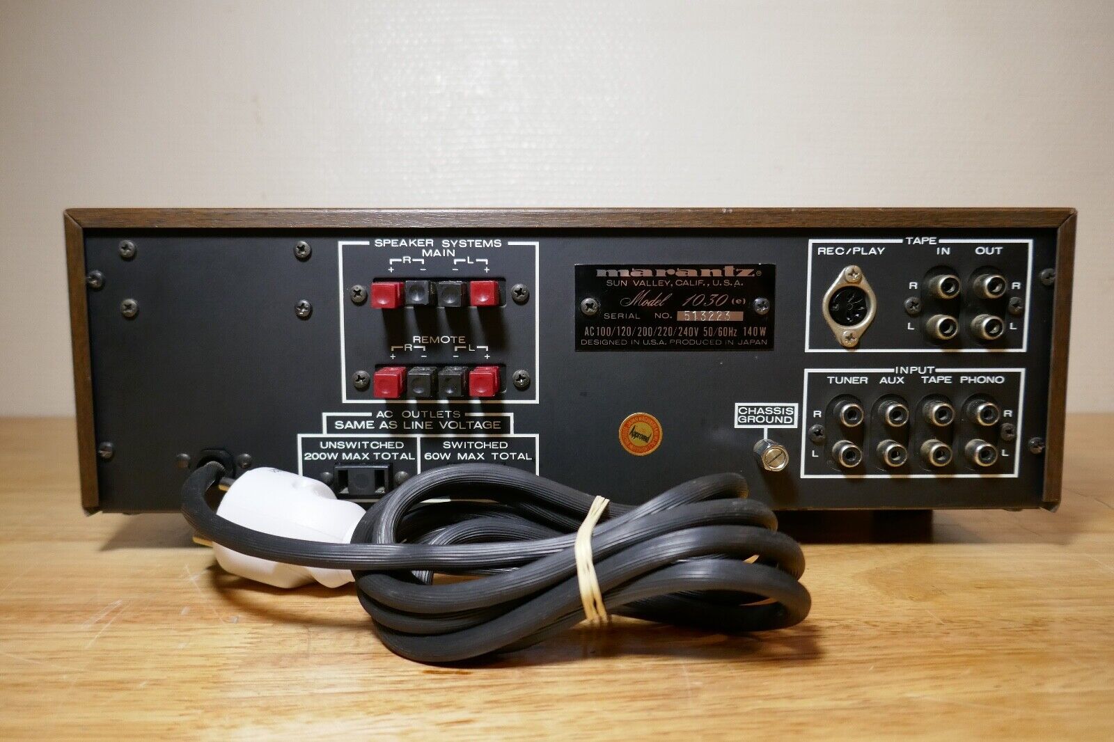 amplificateur amplifier marantz 1030 vintage occasion