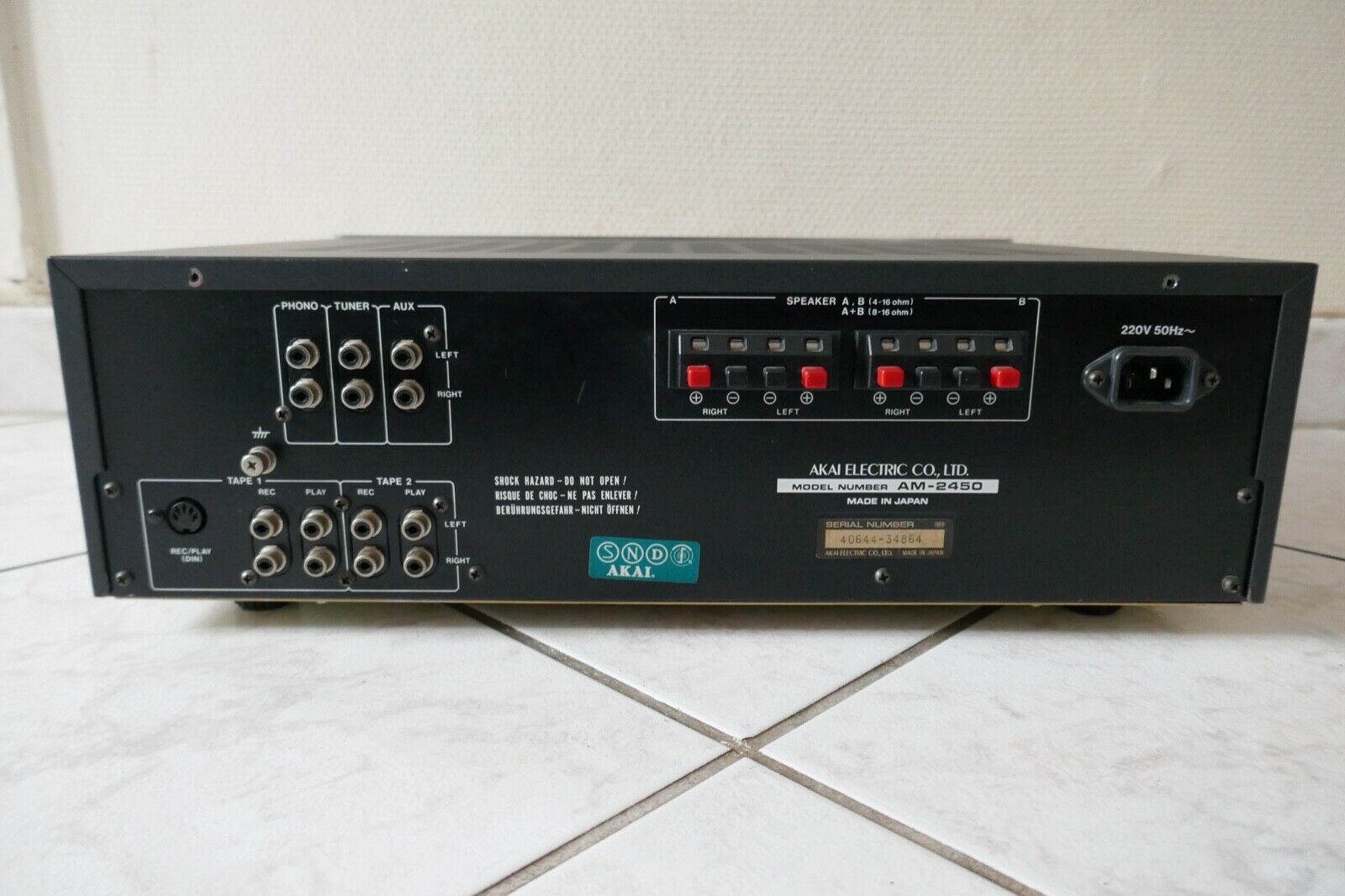 amplificateur amplifier AKAI AM-2450 vintage occasion