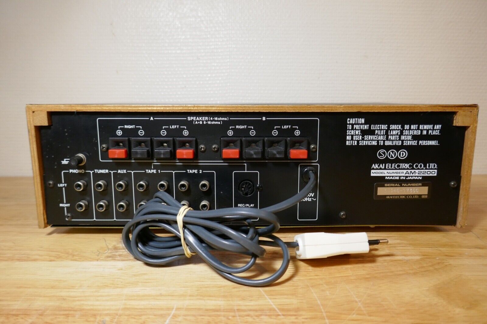 amplificateur amplifier Akai am-2200 vintage occasion